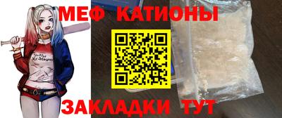 гидра Рязань