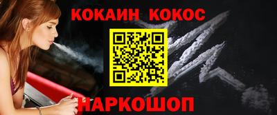 mdma Рузаевка