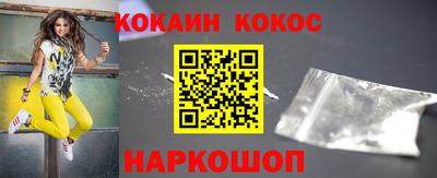 mdma Рузаевка