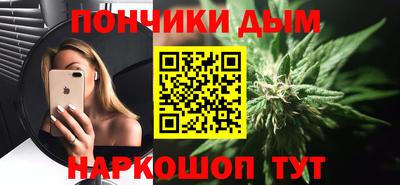 гидра Рязань