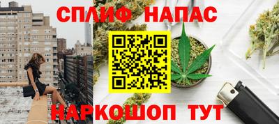 тгк Рыбинск