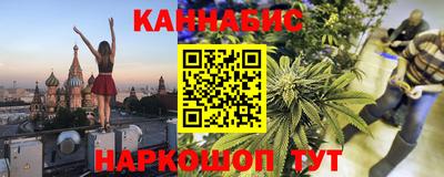 тгк Рыбинск