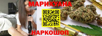 гидра Рязань