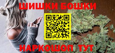 mdma Рузаевка