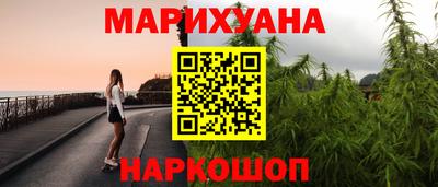 mdma Рузаевка
