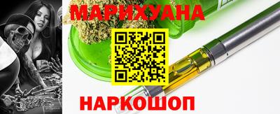 mdma Рузаевка