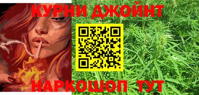 тгк Рыбинск