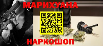 тгк Рыбинск