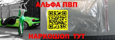 тгк Рыбинск