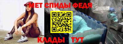гидра Рязань