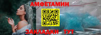 тгк Рыбинск