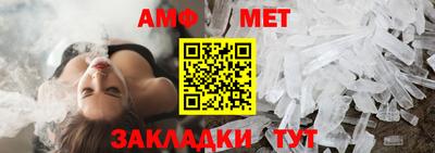гидра Рязань