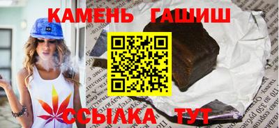 mdma Рузаевка